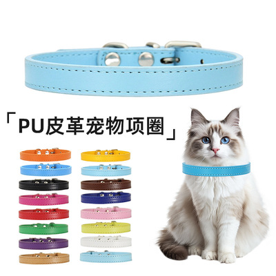 Pet collars Kitty ins Anti-lost Dogs Traction rope adjust ornament Collars Manufactor wholesale