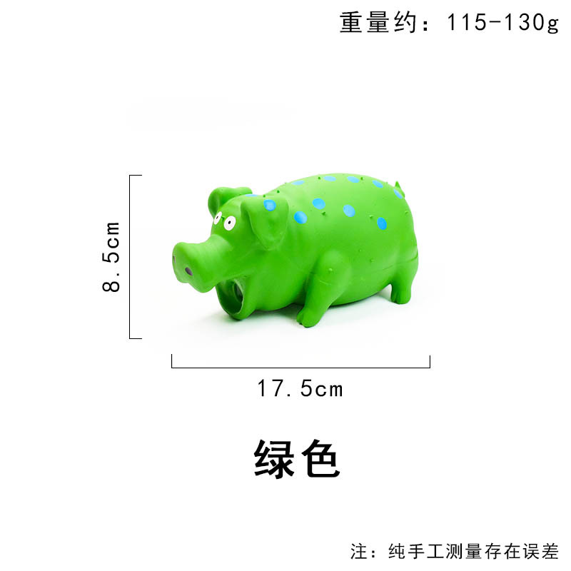 초록 반점 뚱돼지