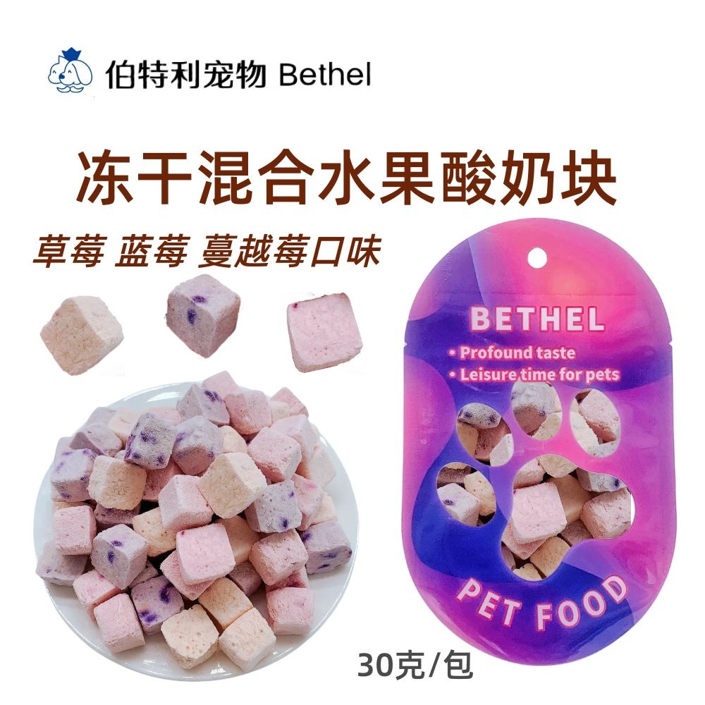 Varillas de hueso de res secadas al aire, huesos de canal de res, huesos de rodilla de res, varillas masticables para perros, huesos de cordero en forma de abanico para la limpieza de dientes, varillas masticables de piel de vaca, golosinas para perros con suplemento de calcio.