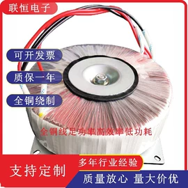 其他变压器;电源变压器;控制变压器