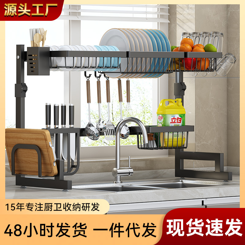platos de cocina lavabo marco de mesa ajustable palillos barril herramientas de corte taza de almacenamiento estante de almacenamiento una pieza