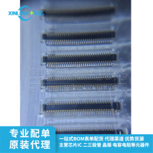 BAM92-60073-0508 60PIN-0.35MM��� ȫ��ԭװLCN ��԰�������