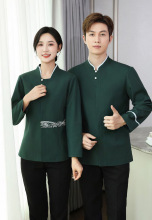 ���e���������坍�� �Ƶ��e�^�ͷ������� �L���ﶬī�Gɫ�r��