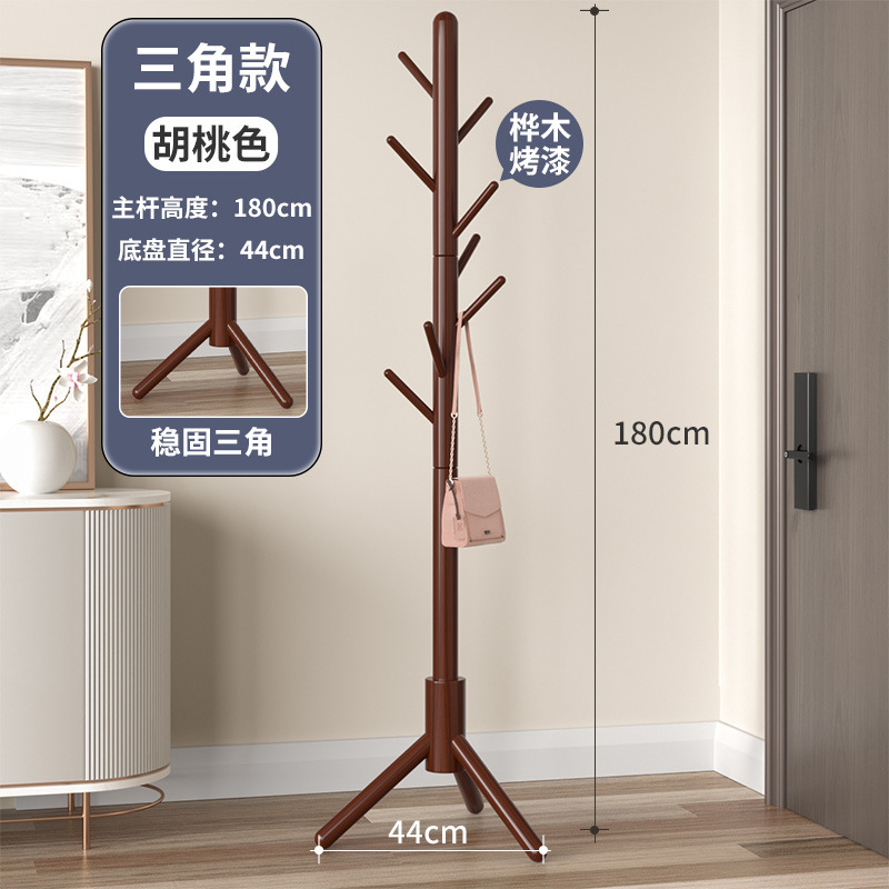 简约衣帽架落地卧室挂衣架网红立式衣服架子客厅挂包架家用晾衣架|undefined