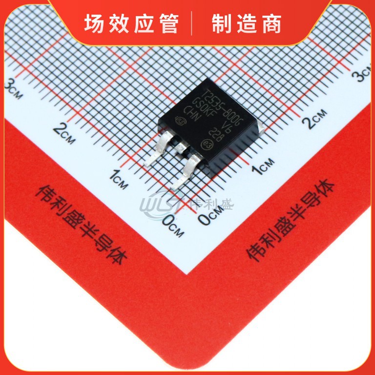 T2535-800G 贴片 TO-263 800V 双向可控硅晶闸管 T2535