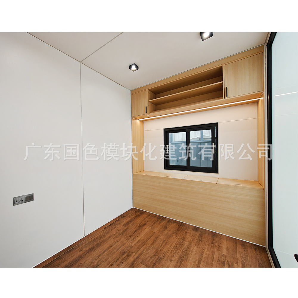 Contenedor casa móvil acero ligero villa integrada casa de estructura de acero móvil casa de familia casa de tablero móvil