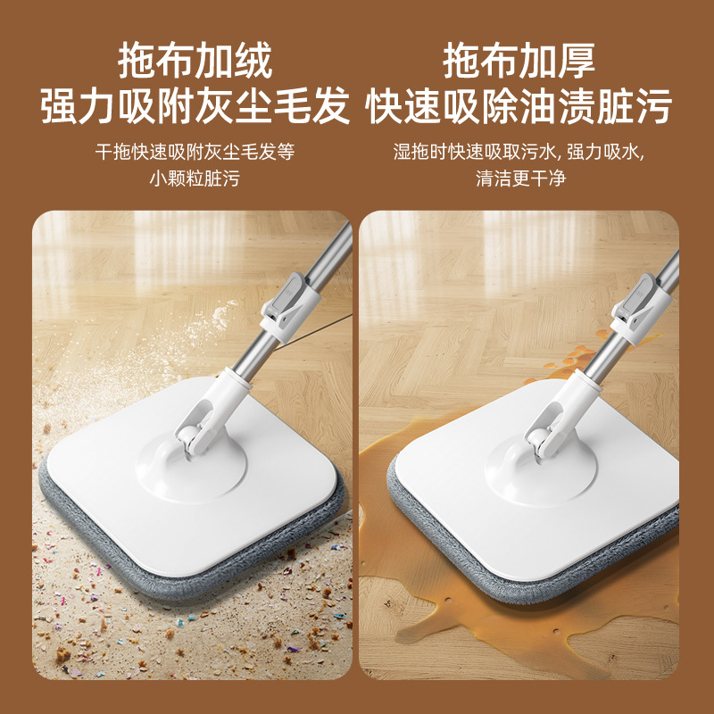 Buen dios, perezoso, ahorro de mano de obra, limpieza, limpieza, trapeador separado, trapeador al por mayor, trapeador giratorio, lavado a mano, hogar