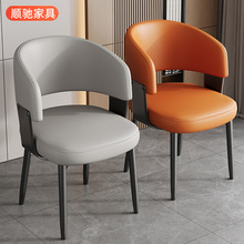 镂空软包椅半包围环抱椅酒店宾馆休闲椅会议室接待洽谈椅餐椅