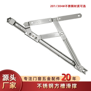 ����U�ۻ���304���P�ƽ�_�����B�U�����ϑҴ�������䓴����L��