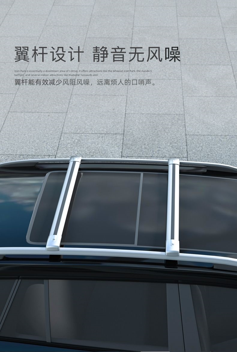 Roof Rack, Crocodile-Style Suspended Universal Luggage Rack Crossbar, Suv Car Roof Rack with High Load Capacity
