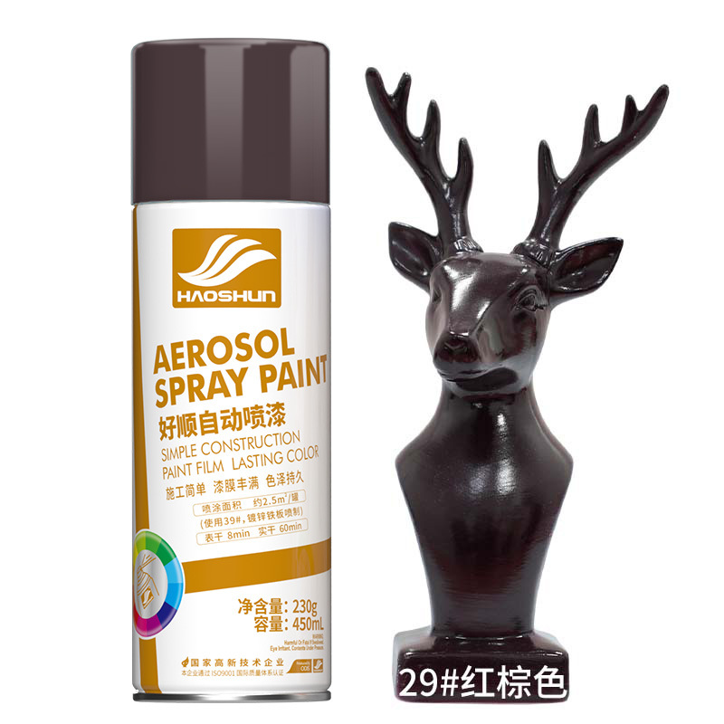 Reddish brown【450ml】;230g