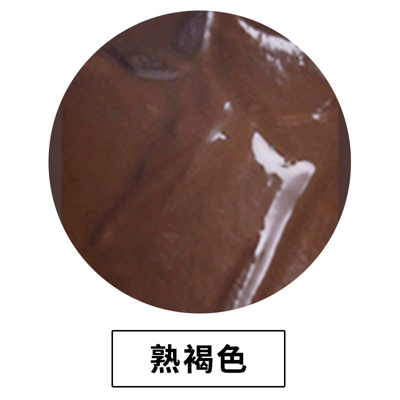 Pigment водонепроницаемая акриловая краска蒙特利莎, шины, не выцветает