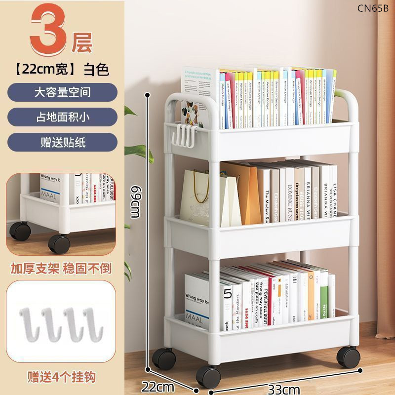 厨房置物架家用收纳架子落地多层用品大全小推车多功能蔬菜篮移动|undefined