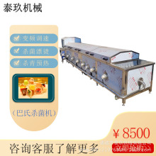 ���Ʋ˰��Ϛ����C��Ϛ����O��ȫ�Ԅ��׷ۜ���C��˚�����ˮ��