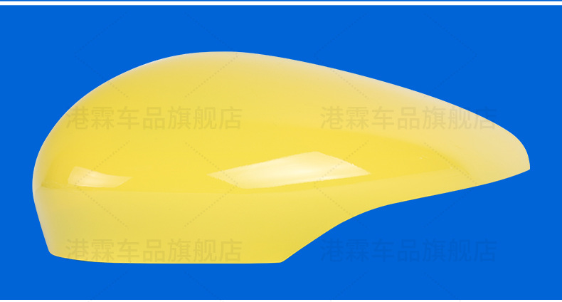 Applicable to Ford Fiesta Rear Mirror Housing Rear View Mirror Housing Rear Shell Upper Cover Lens Turn Signal