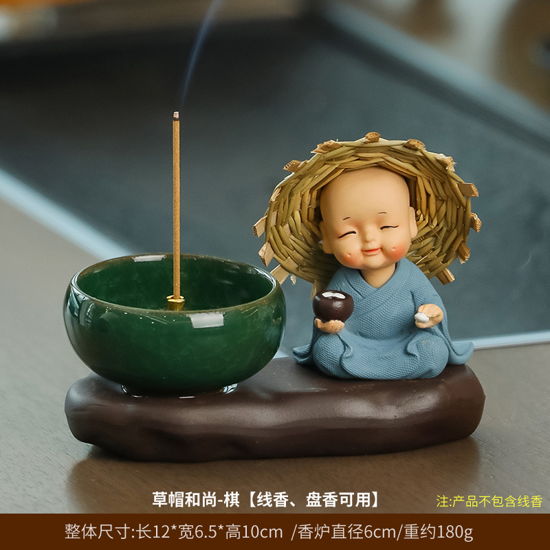 밀짚모자 스님 체스 + 젠 향 버너 [코일 향 라인 향 사용 가능]