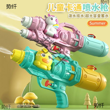 ͯˮߴ̖p^ӑˮˮŮɳˮ