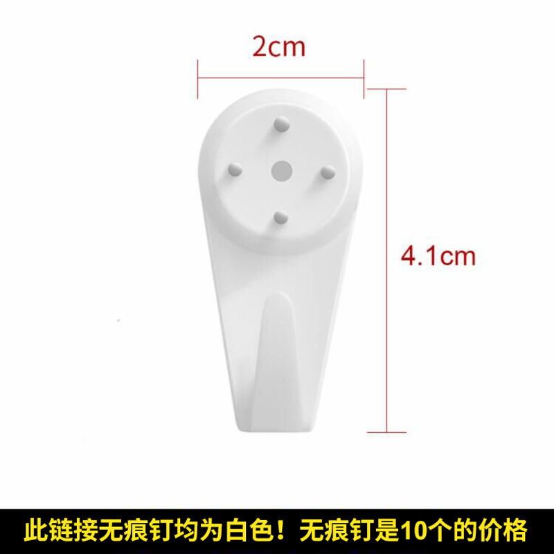 网片网格铁网货白色超市展示架网架铁丝网格子挂墙置物架幼儿园墙|undefined