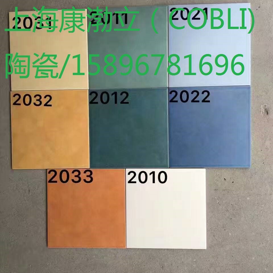 仿古小地砖批发