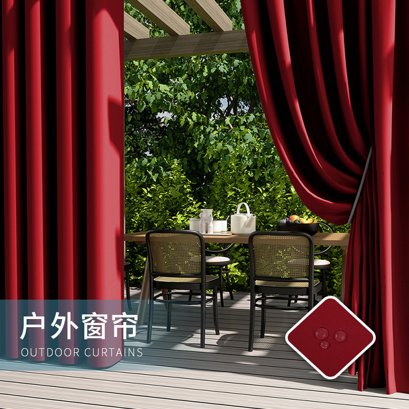 Cross-Border Outdoor Waterproof Curtains Solid Color Balcony Sun Protection and Heat Insulation Outdoor Courtyard Garden Windproof Sunshade