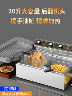 �¿����ը����Æθ�ը�t�������a���͗l�Cը���O�䶹������ը�t