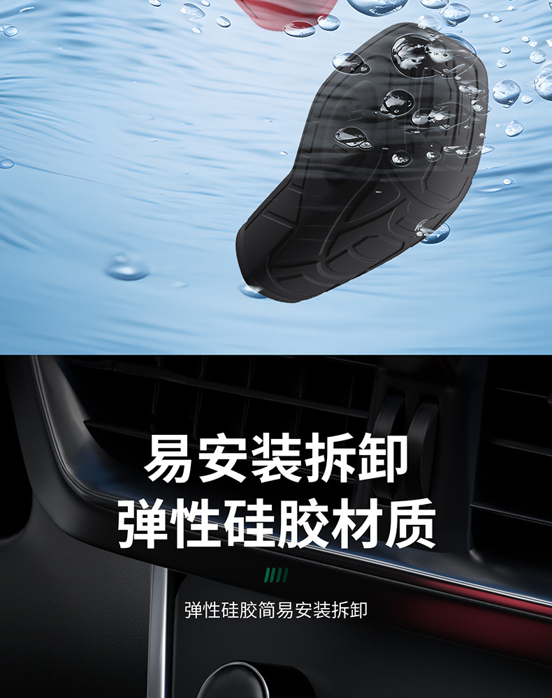 Suitable for 13-17 Ford Fiesta Silicone Gear Shift Cover, Gear Handle Cover, Modified Interior Car Accessories