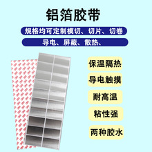 0.15mm�X���z�� ����͸ߜ��X���z�� ����ݗ���z�����汳�z�X����