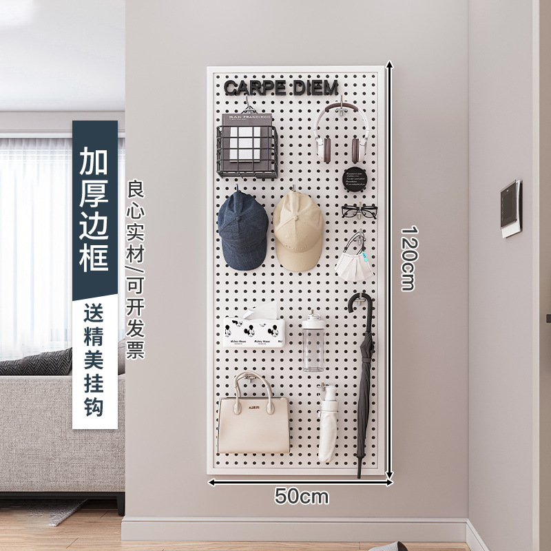 Tablero de agujero de metal, estante de pared, entrada, colgante de pared, decoración de almacenamiento, estante de exhibición de sala de estar de estilo antiguo