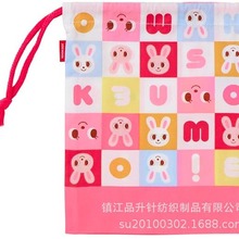 ���ڴ������K���ռ{ȡ�Ӵ��鲼�Ƥ����״���ɳ��������ӡˢlogo