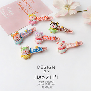 ܛ�ȿɐ۷�ɫϵӢ��СŮ���l�A��߅�A�����l���A�����l��^�l�Ʒ