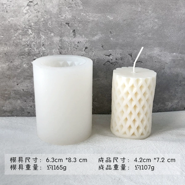 Cylindrical diamond hole H-0201-4