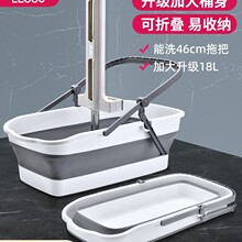 可折叠拖把桶长方形洗拖布桶涮墩布平板拖把盆大号拖地桶洗车水桶