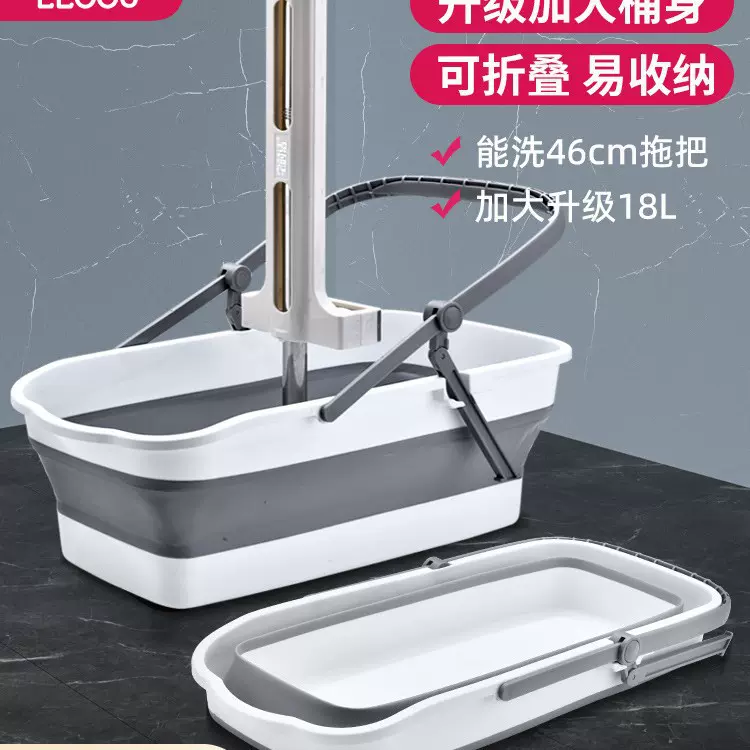 可折叠拖把桶长方形洗拖布桶涮墩布平板拖把盆大号拖地桶洗车水桶