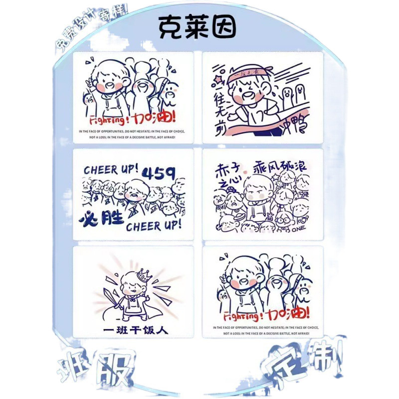 SYSY 클래스 유니폼 풀 바디 프린트 신강면 티셔츠 반팔 옷 초기 고등학교 시즌 티셔츠 가짜 투피스 프린트 로그