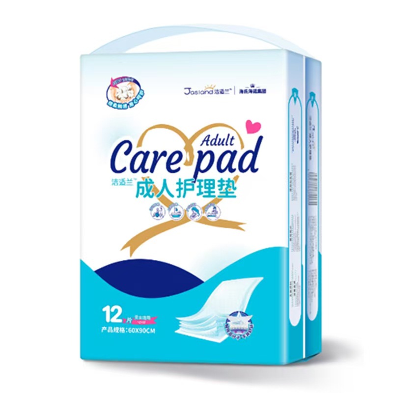 010 지에실란 60*90 cm 12개/가방