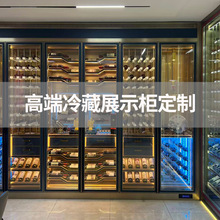 超市饮料展示柜冷冻分体式冷藏柜酒吧风冷高端冰柜箱商用多门定制