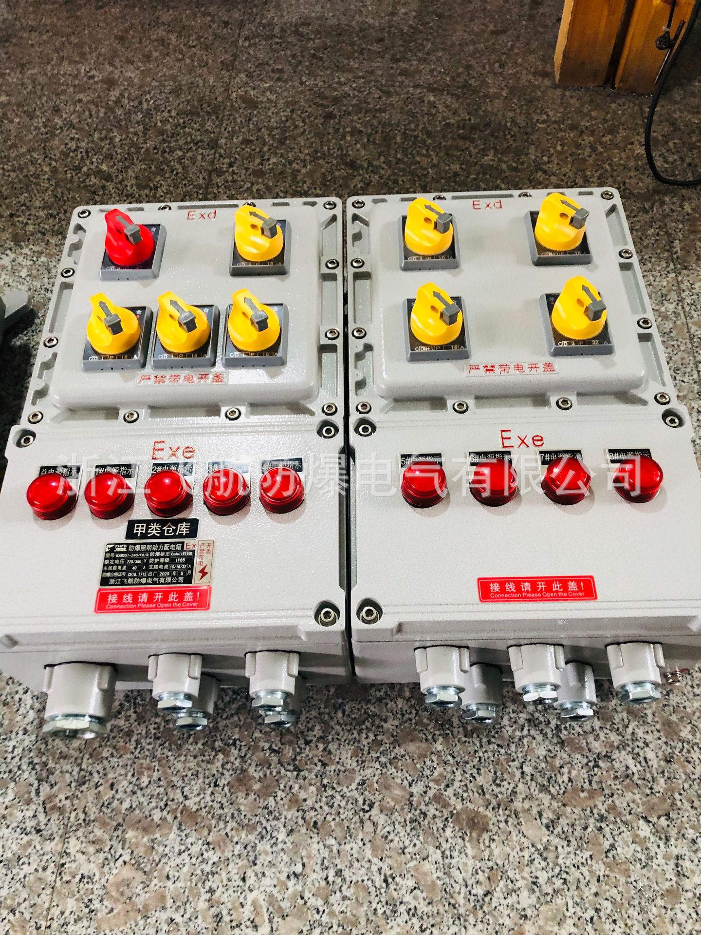 防爆配电柜厂家，防爆防腐操作柱