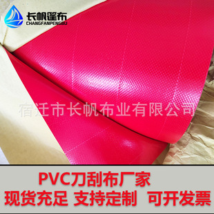 �Ӻ�tɫPVC���ΉT�Ӳ��������Bֳˮ�ط�ˮ��������w���Ͳ���