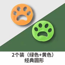 FurZapper����ճë��ë�lճ���z��ˮϴճë���߁��R�dճëƬ�S��