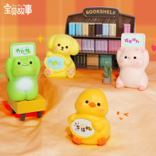 爆款创意礼物元气举牌小动物小摆件客厅办公可爱装饰品厂家直销