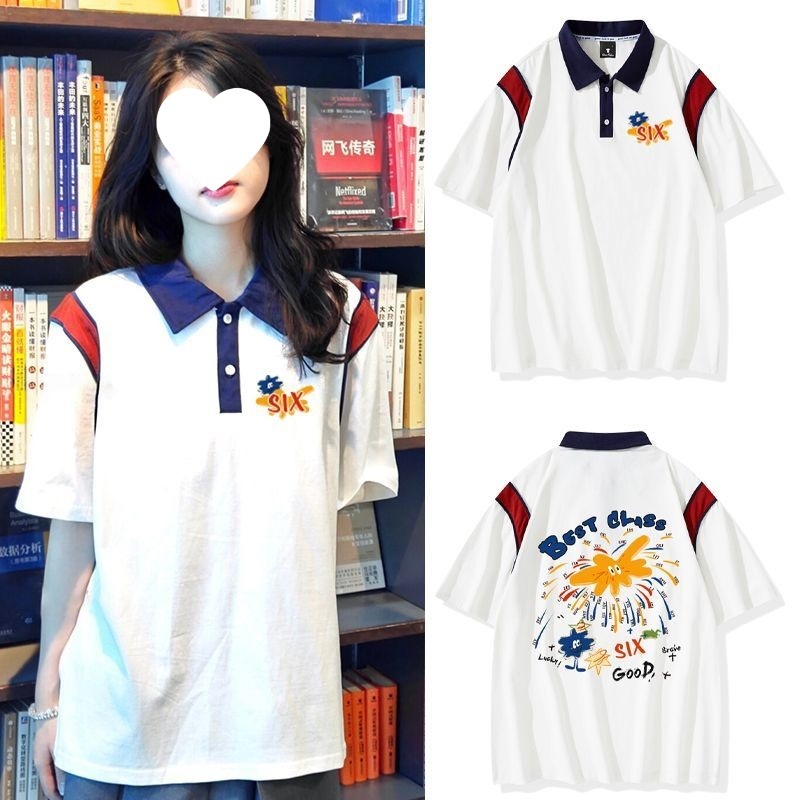 班服polo衫t恤短袖小学生初中高中生春秋运动会开幕式文化衫