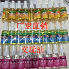 �S�����l�����ͺ��ҽ����������ϙ�˺��J�ִ������ͱ��B�ϙ���