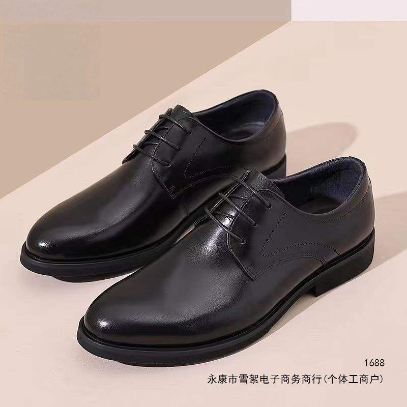 Soft leather summer business casual shoes for young men, Korean and British style formal breathable men's shoes, height-increasing, in stock