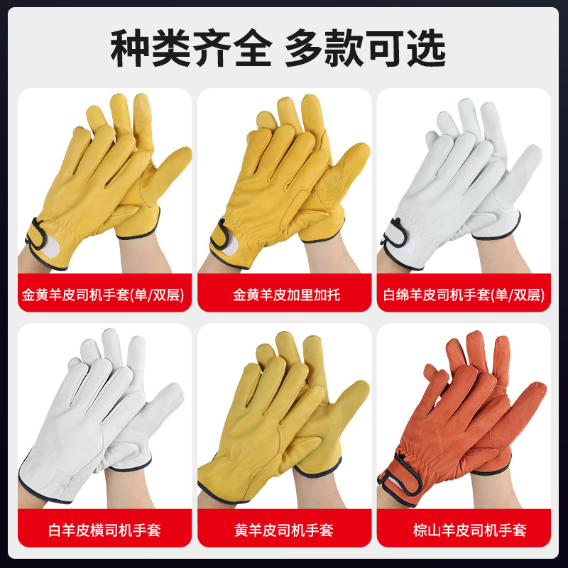 Guantes de soldador, guantes de protección laboral de piel de oveja, guantes de soldadura cortos de media piel, aislantes del calor, resistentes al desgaste, protectores para trabajo image 5