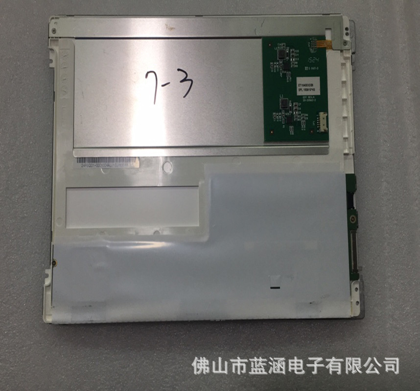 原装 现货出售 ET104003DS6  拍前请联系客服确认型号和参数