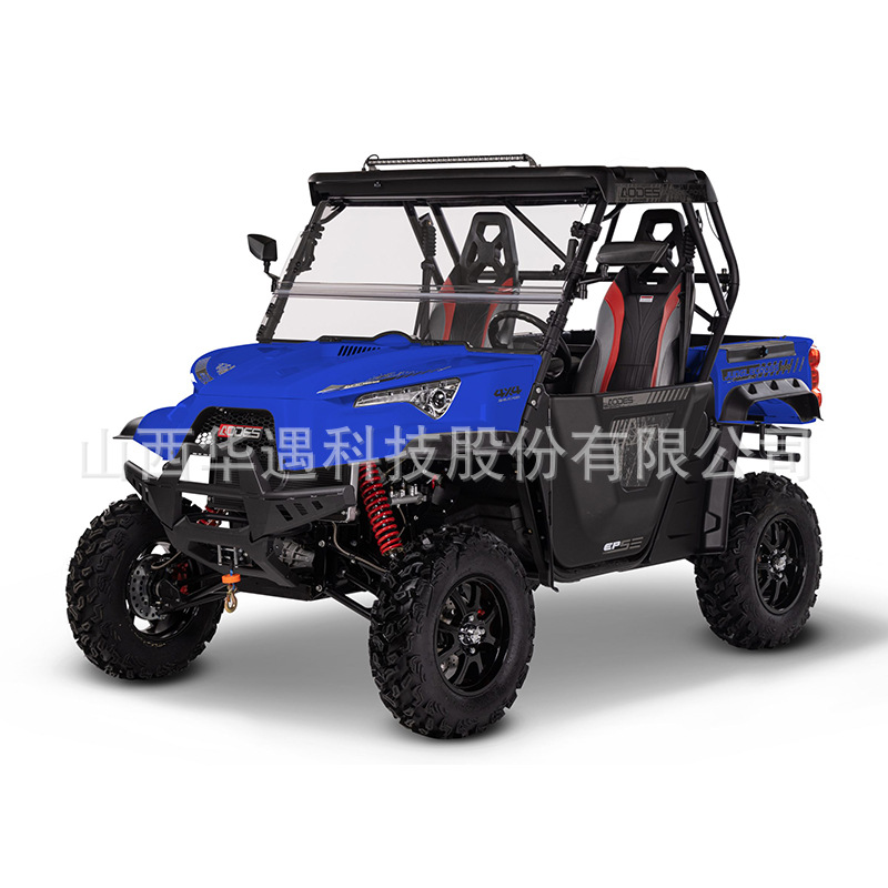 Fábrica directa nueva multifunción con cucharón 4WD adulto SUV / SUV ATV / UTV 10