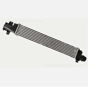 Cooler, Suitable for Infiniti 14461-5Na0A