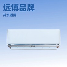 ˮů���{ú��늿՚��������L�P�C1.5ƥ2ƥ�ڒ�ʽ�L�C�P�ܼ�������