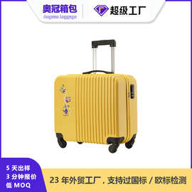 工厂定制儿童拉杆箱18寸男女小孩子行李箱20寸卡通旅行箱学生密码