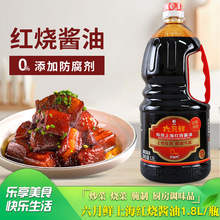 �����������ؼ��Ϻ����ս���1.8L����������ú��ճ��˲�����Ͱװ